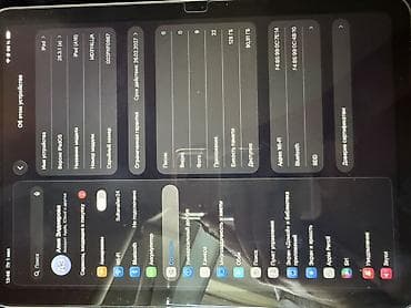 Планшеты: Планшет, Apple, память 128 ГБ, 10" - 11", Wi-Fi, Б/у, Классический цвет - Серебристый — 3
