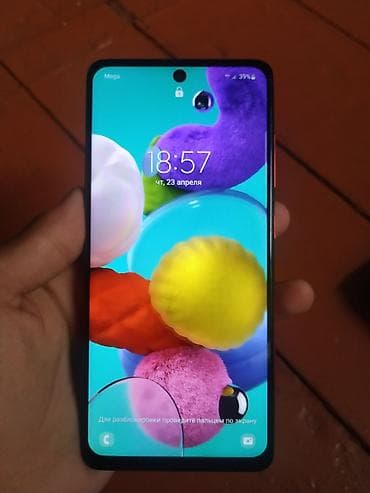 samsung tab a9: Samsung Galaxy A51, Б/у, 128 ГБ, цвет - Красный, 2 SIM — 3