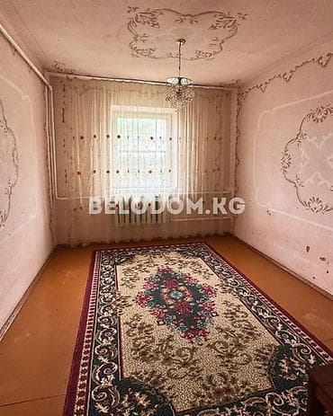 жильё: 🏠Продается дом в Беловодское Верхняя зона 🟡 4 - жилых комнат + — 4