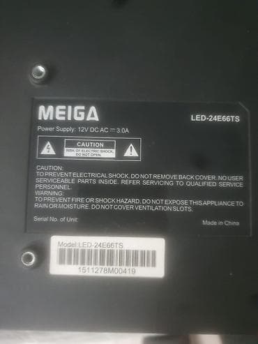 укмуш тв: Телевизор MEIGA LED-24E66TS - Диагональ: 24 дюйма (LED-подсветка) - — 1