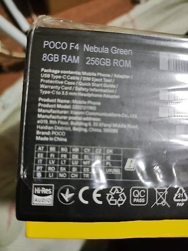 huawei fold: Poco F4, 256 ГБ, цвет - Зеленый, 2 SIM — 4