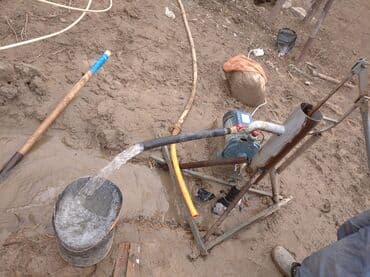 срочный дом бишкек: Бурение скважин Больше 6 лет опыта — 8