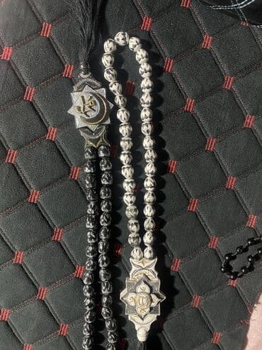 самые красивые свадебные платья в мире: Чётки перекидные из ибанита плека пластика цена разные на — 16