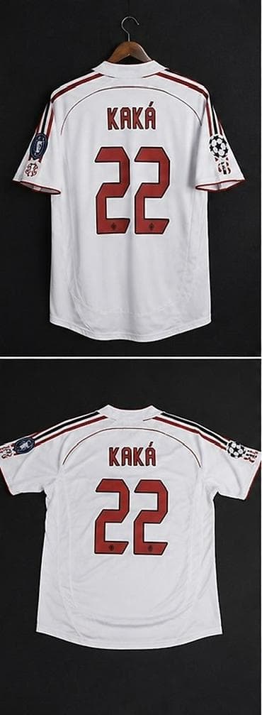футбольные: Футбольная майка Adidas AC Milan, выездная, сезон Лига чемпионов — 2
