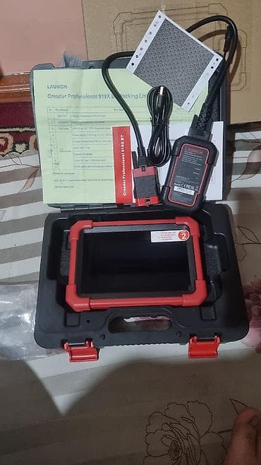 Ассалому алейкум продаю