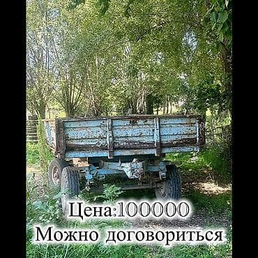 Продаётся комплект сельскохозяйственной техники. - Прицеп тракторный