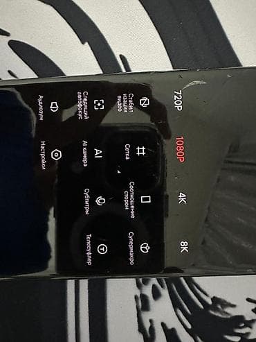 tecno spark 9pro: Xiaomi, Mi 11, Б/у, 128 ГБ, 2 SIM — 3