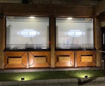 продаю или меняю на недвижимость: Автомойка | Тонировка — 24