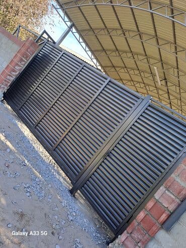 куплю бочки металлические: Откатные ворота и калитки «жалюзи» из металла - Тип: откатные ворота — 11