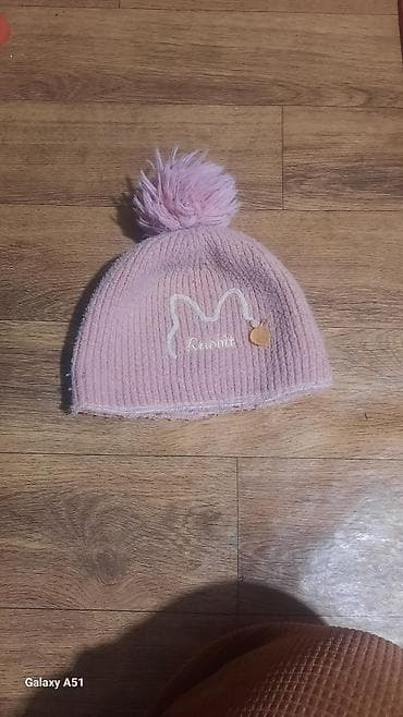 Комплекты одежды: Комплект — 2