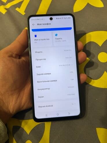 купить телефон техно: Tecno Spark, 128 ГБ, цвет - Черный, 2 SIM — 3