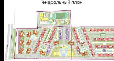 600: 1 комната, 46 м², Южная Магистраль Элитка, 2 этаж, Евроремонт — 3