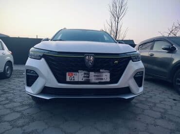 диск на х5: Roewe RX5 eMax: 2021 г., 1.5 л, Автомат, Гибрид, Кроссовер — 1