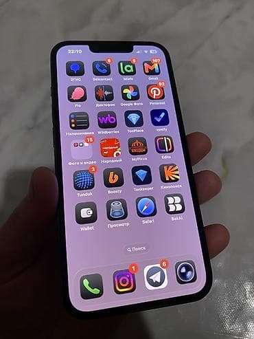 honor 80: 📱 iPhone 13 Pro 128 GB 🔵 Цвет: голубой 💾 Память: 128 ГБ ✅ — 1