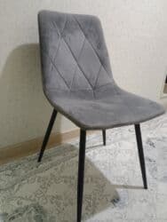 стулья из металла: Стул для кухни, Новый, Железо, цвет - Серый — 2