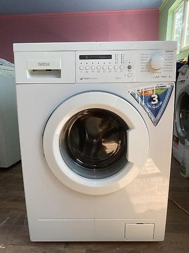 Стиральная машина ATLANT фронтальная, серия Multi Function. Гарантия