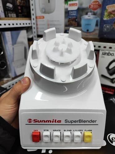 советская соковыжималка электрическая: Блендер, миксер, Новый, Платная доставка — 7