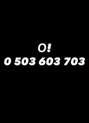 Красивая «золотая» сим‑карта с легко запоминающимся номером at lalafo.kg Красивая «золотая» сим‑карта с легко запоминающимся номером