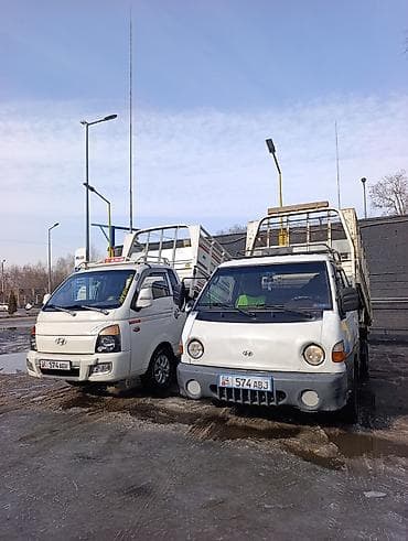 ufs 4: Вывоз строй мусора, 2500 тонн — 1