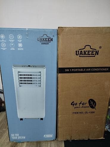 вентилято: Портативный кондиционер UAKEEN (Germany) 3-в-1 Функции: - Охлаждение — 2