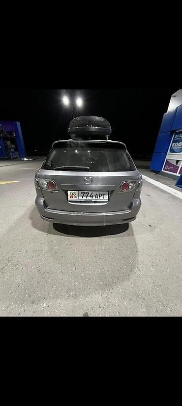 Транспорт: Mazda Atenza: 2004 г., 2.3 л, Автомат, Газ, Универсал — 5