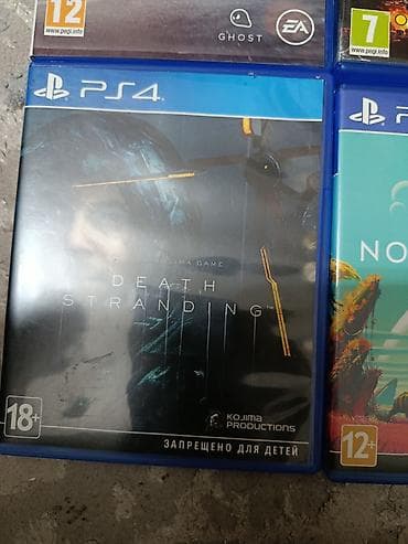 formula 1: Диски с играми для PlayStation: 1) eFootball PES 2020 (PS4) - — 3