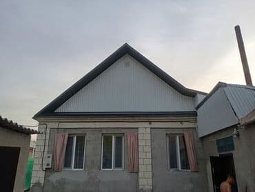 утопления дом: Кровля крыши | Монтаж Больше 6 лет опыта — 23