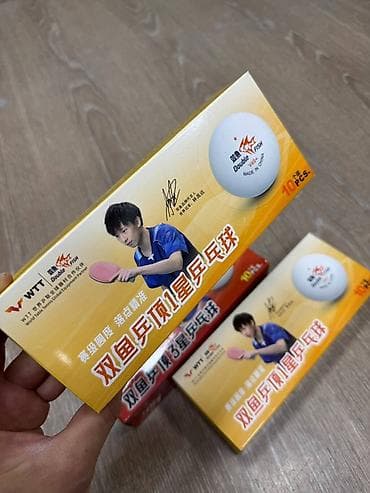 Набор шариков для настольного тенниса Double Fish - Бренд: Double