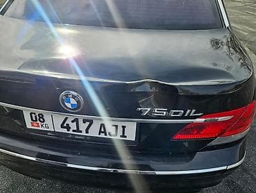 lexus ls430: BMW 750LI: 2006 г., 4.8 л, Автомат, Бензин, Седан — 9