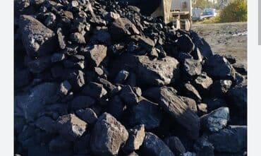 кара кече комур кени кайсыл жерде: Кара-Кече көмүрү, Акылуу жеткирүү — 1