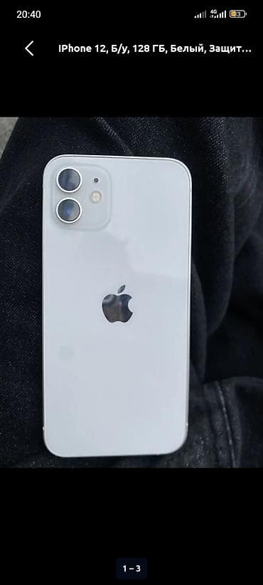 iphone xs дисплей купить: IPhone 12, 128 ГБ, Белый, Коробка — 1