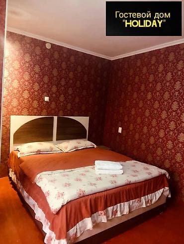 Комнаты: 1 комната, Душевая кабина, Постельное белье, Кондиционер — 1