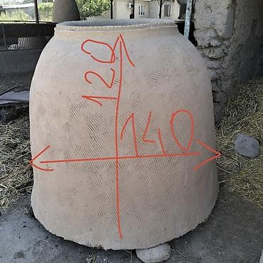 Жер тандыр