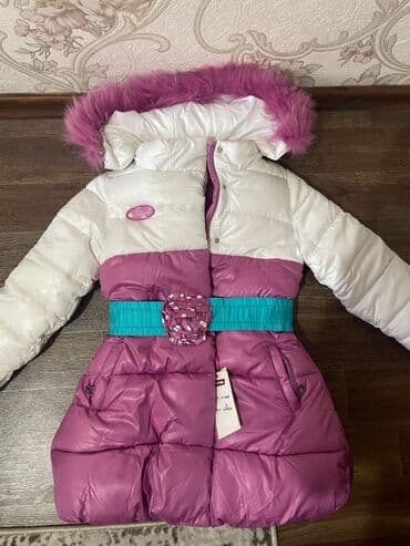 Джинсы и брюки, Новый