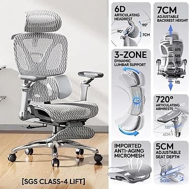 Игровые кресла: Игровое кресло, С колесиками, цвет - Серый — 1