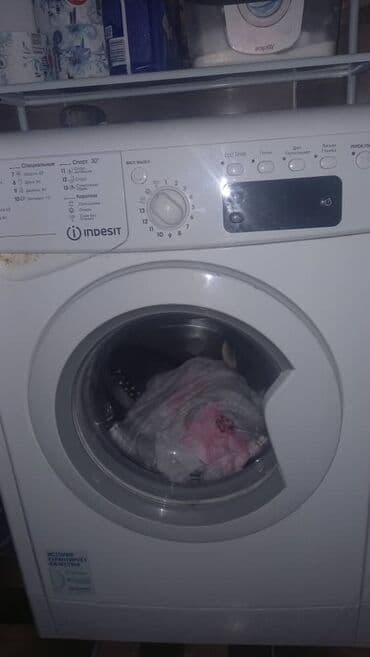 промышленные стиральная машина: !!! Ремонт стиральных машин !!! !!! Гарантия качества и срок — 5