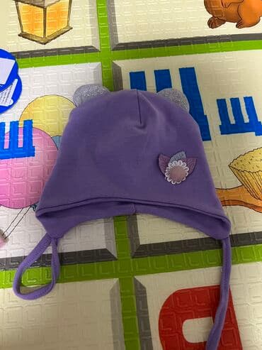 комплект для новорожденных: Боди, цвет - Фиолетовый — 6