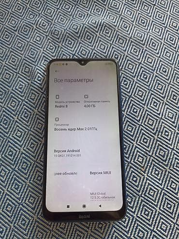 redmi a3 pro: Redmi, Redmi 8, Б/у, 64 ГБ, цвет - Черный, 2 SIM — 5