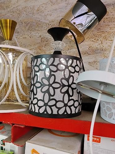 study lamp: Подвесной светильник с ажурным плафоном - Тип: подвесной светильник - — 1