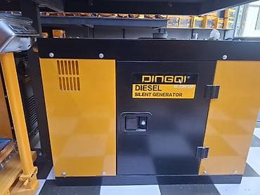 Генераторы: Дизельный генератор DINGQI Silent Generator 8.0 kW (ART:108800) - — 2