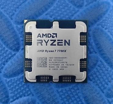 Процессор для ПК, Б/у, AMD Ryzen 7, 16 ядер at lalafo.kg Процессор для ПК, Б/у, AMD Ryzen 7, 16 ядер