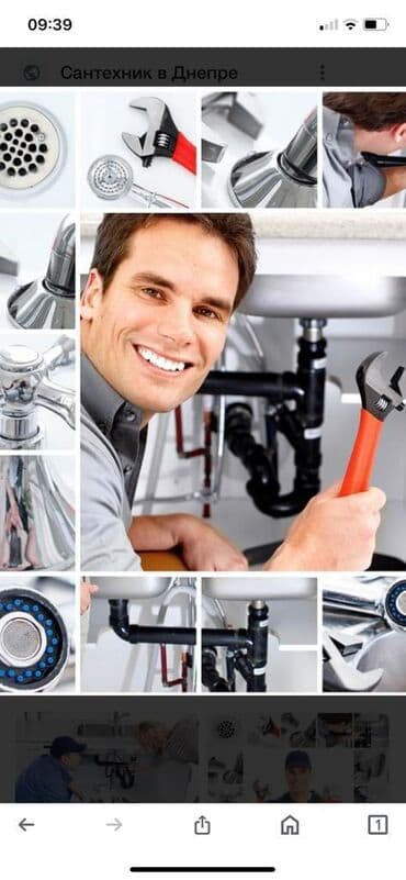 цены на дома в бишкеке: Ремонт сантехники Больше 6 лет опыта — 1