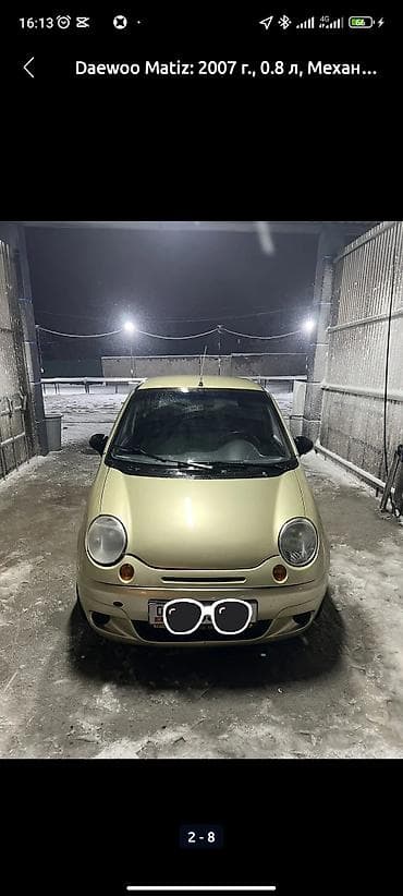 Daewoo Matiz: 2007 г., 0.8 л, Механика, Бензин, Хэтчбэк
