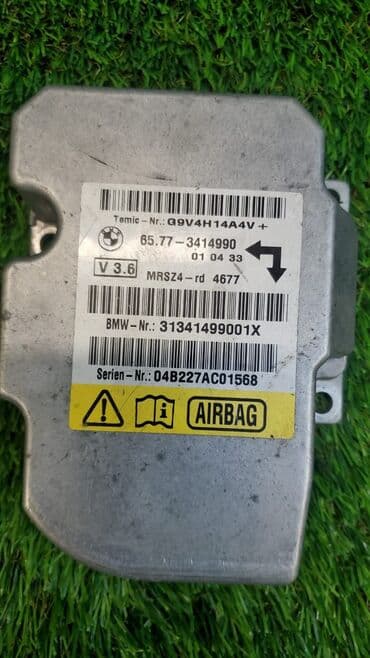 подешка: Электрооснащение Оригинальный номер запчасти: M54B30 231 лс 3.0i — 6