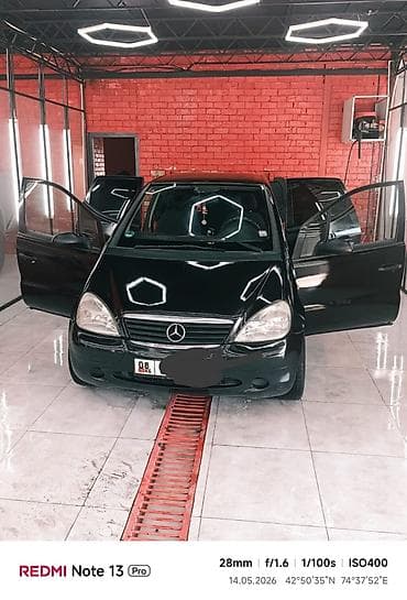 ауди а4 радиатор: Mercedes-Benz A-Class: 2000 г., 1.6 л, Автомат, Бензин, Хэтчбэк — 2