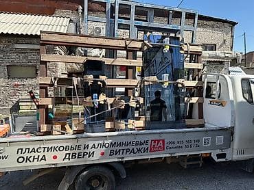 Окна на заказ: Пластиковое окно на заказ, Тип окна: Панорамные, Бесплатная установка, Без рассрочки — 5