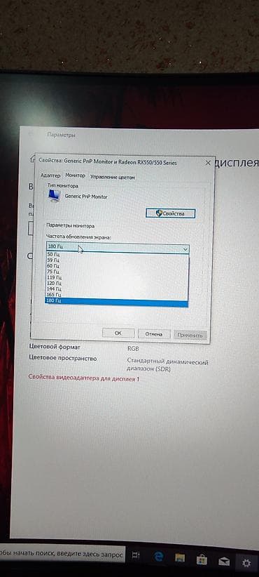 ipad 8 2020: Компьютер, ядер - 4, ОЗУ 8 ГБ, Игровой, Intel Core i5, HDD + SSD — 7