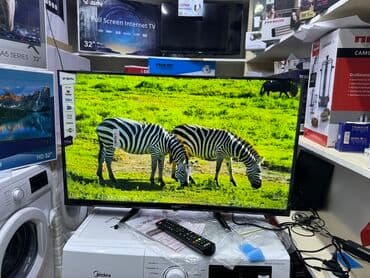 где купить комнатную антенну для телевизора: Телик Телевизоры YASIN 32E8000 smart tv с интернетом youtube 81 см — 25