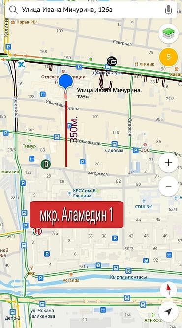 комната кок жар: 2 комнаты, 51 м², Индивидуалка, 1 этаж, Старый ремонт — 10