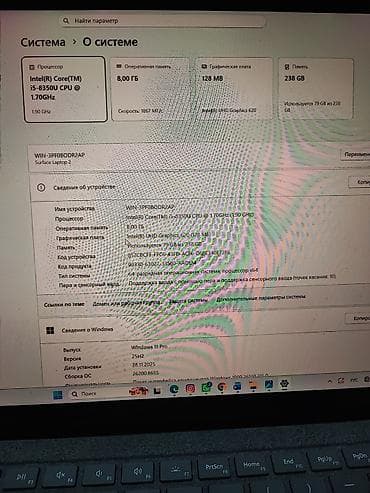 Ноутбуки Microsoft: Ультрабук, Б/у, Intel Core i5 — 6